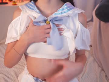 cosplay cam girl kateuwugirl image #5756829
