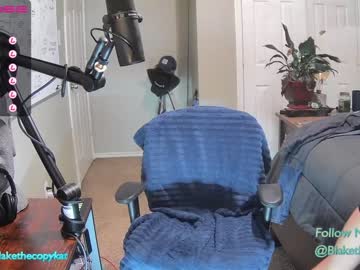 cosplay cam man letsplayblake image #4342339