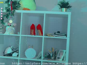 cosplay cam girl mia_milagros image #723661