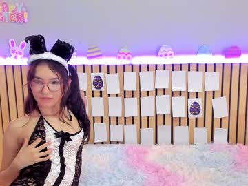 cosplay cam girl little_effy18 image #6681187
