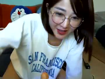 cosplay cam girl asian_angel1994 image #2640875