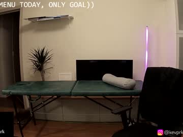 kevin_park cosplay cam