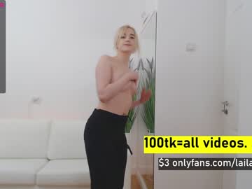 cosplay cam girl laila_laurent image #2873761