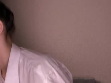 cosplay cam girl lesi_moon image #5088324