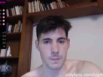 cosplay cam man bigdick_masc image #260205