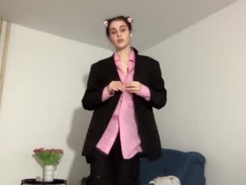 cosplay cam girl crown_of_vice01 image #3720833