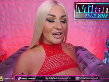 cosplay cam girl tamaramilano image #3287455