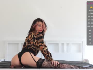 cosplay cam girl welcome2pleasureland image #237283