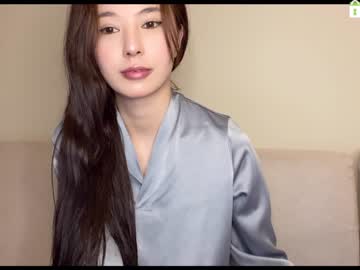 cosplay cam girl burmilla1 image #2262180