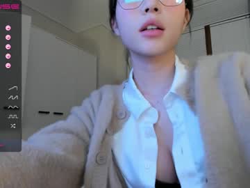 cosplay cam girl hee_jin image #3274889