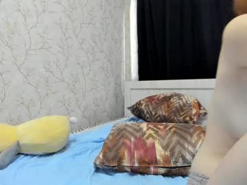 cosplay cam girl azarni_mori image #451421