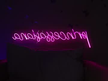 cosplay cam girl princessasiana image #2542721