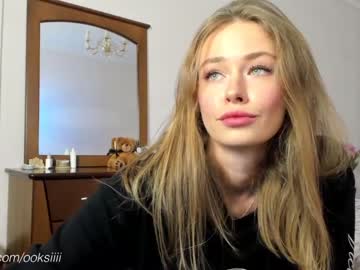 cosplay cam girl oksanafedorova image #1129255