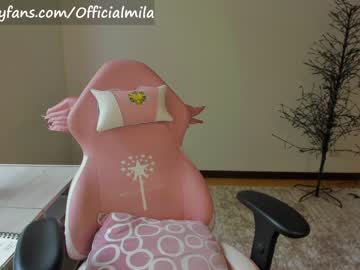 cosplay cam girl milaaofficial image #5845008