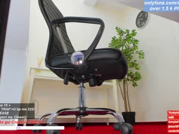 cosplay cam girl wh4thefuck image #1048152