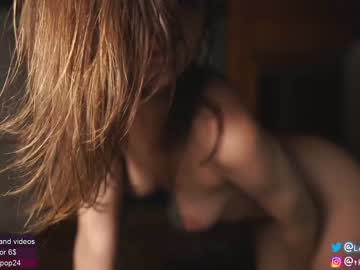 webcam girl loollypop24 capture image #2978053