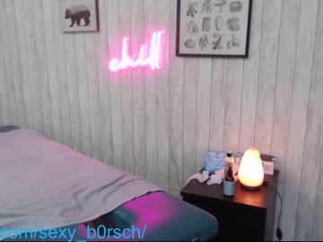cosplay cam girl sexy_b0rsch image #3609982