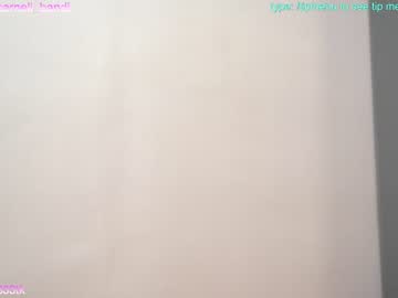 cosplay cam girl lovexxxpink image #3096176