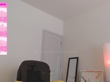 cosplay cam girl petitebrat image #4683868