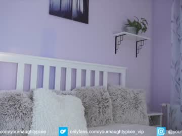 cosplay cam girl yournaughtypixie image #2511030