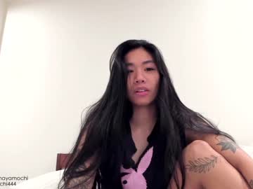 webcam girl mayamochi capture image #2559297