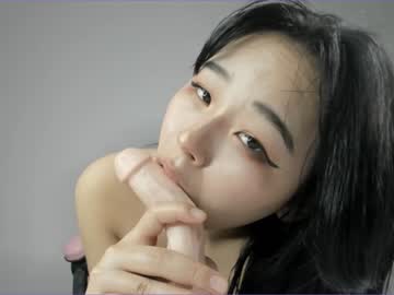 cosplay cam girl hee_youn1 image #6867279