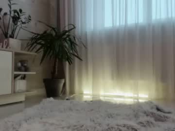 cosplay cam girl meryfoxxx image #4137353