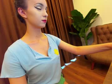 cosplay cam girl ehotlovea image #4214649