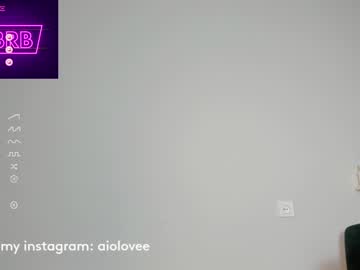 cosplay cam girl aio_lovee image #5587852