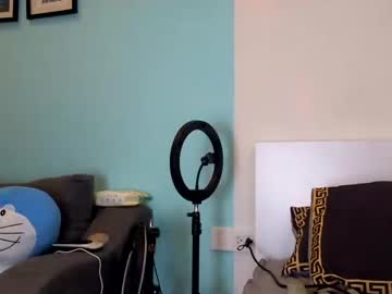 cosplay cam girl asian_angel1994 image #2892657