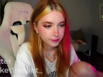 cosplay cam girl pocketrocket_ image #5271896