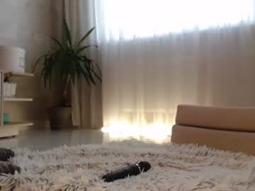 cosplay cam girl meryfoxxx image #5125301