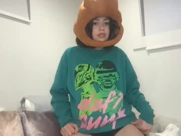 cosplay cam girl littlesugarpea image #5157272