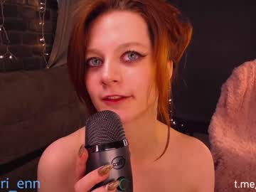cosplay cam girl lorienn image #4235733