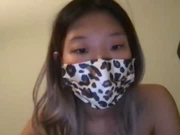 cosplay cam girl shyasian2 image #3748532