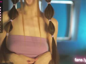 cosplay cam girl angels_kiss image #3199379