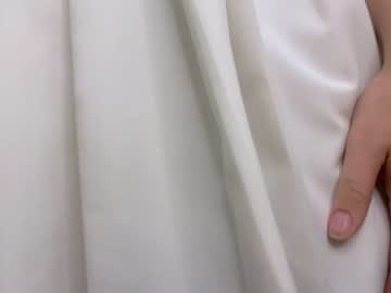 cosplay cam girl irish_blush_ image #4823368