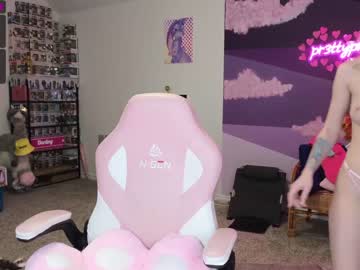 cosplay cam girl pr3ttyp1nkpussy image #3492070