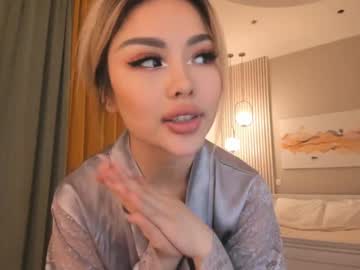 cosplay cam girl bae_suz image #892189