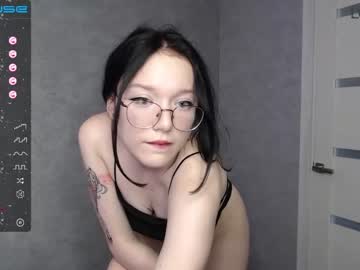 cosplay cam girl mellissa_mint1 image #2289411