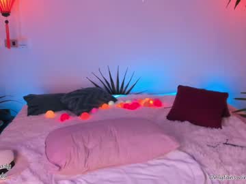 cosplay cam girl _virtual_lady_ image #1050033