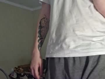cosplay cam man robertdedildo image #7014525