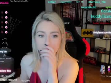 cosplay cam girl kimilee22 image #4511563