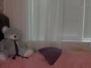 webcam girl angelina_new capture image #3144843