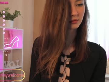 cosplay cam girl shirleywatson image #4288149