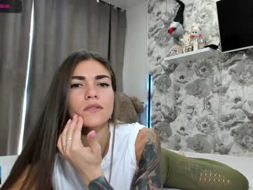 webcam girl joconda capture image #33321