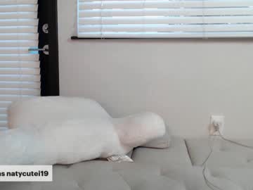 cosplay cam girl _natycutei19 image #4679183
