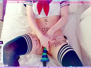 cosplay cam girl daddyslittlegirl01 image #4025858