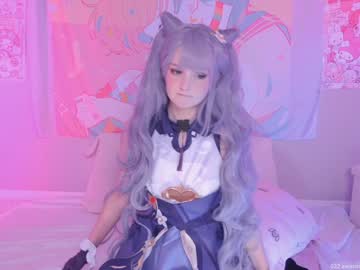 cosplay cam girl finleyfae image #1215205