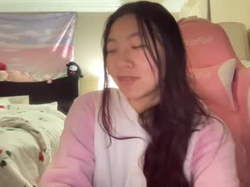 cosplay cam girl hiddenr0se image #3658129